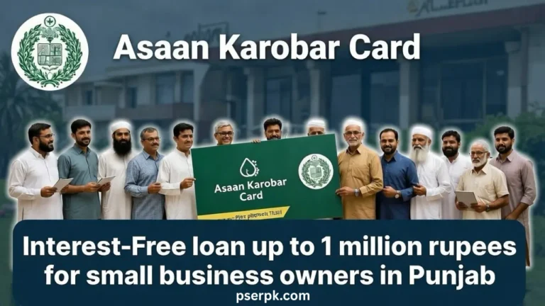 AKC Punjab GOV PK Login: CM Punjab Asaan Karobar Card