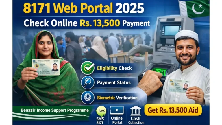 8171 Web Portal 2025 Check Online 13500 Payment Eligibility Criteria Guide